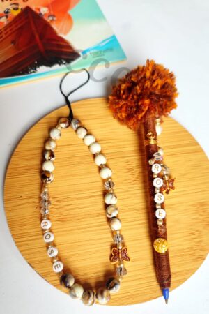 Parure Tech & Plume : Chaleur Noisette